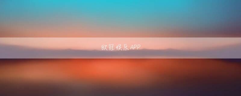 神奈川県座間市 12博备用入口